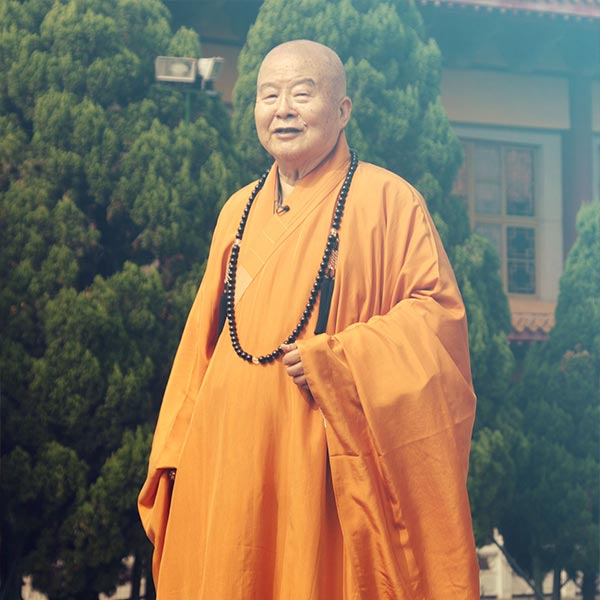 Venerable Master Hsing Yun