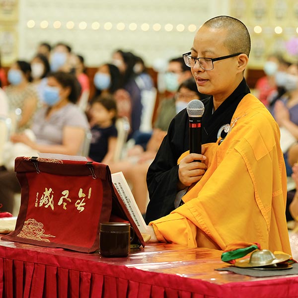 Venerable performing a ceremony